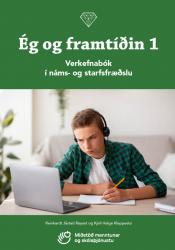 Ég og framtíðin 1 - rafræn útgáfa 