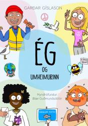 Ég og umheimurinn - rafbók