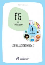 Ég og umheimurinn - kennsluleiðbeiningar 