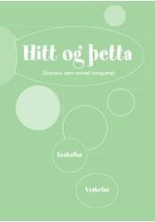 Hitt og þetta – Pdf