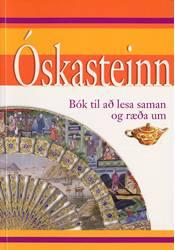 Óskasteinn – Hljóðbók 