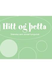 Hitt og þetta – Hljóðbók 